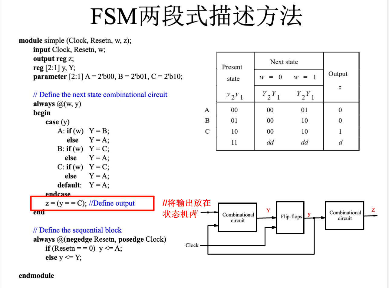 image-20241227225221541