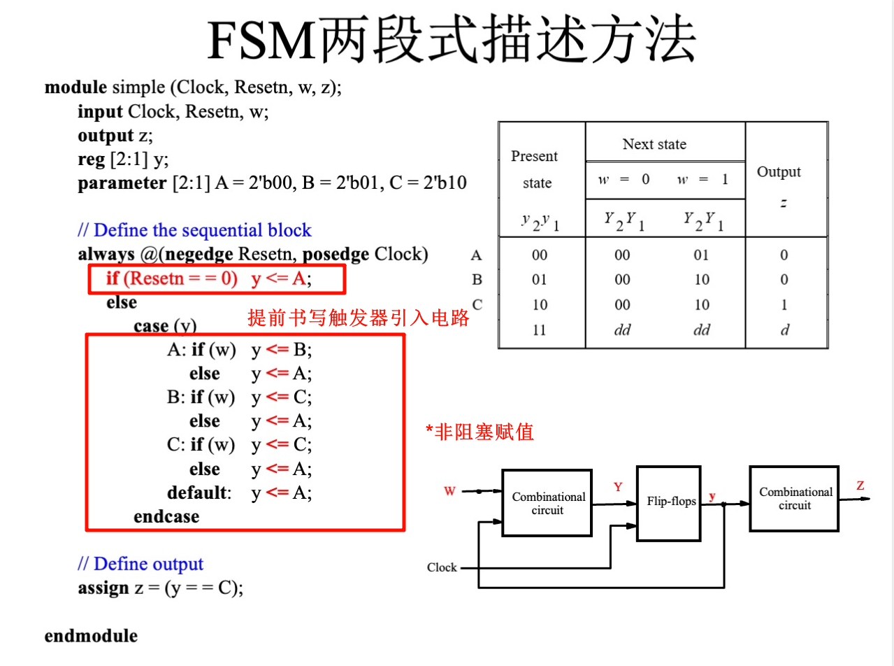 image-20241227225238388