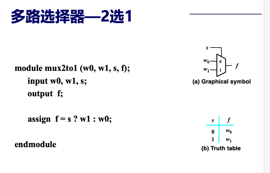 image-20241227225244301