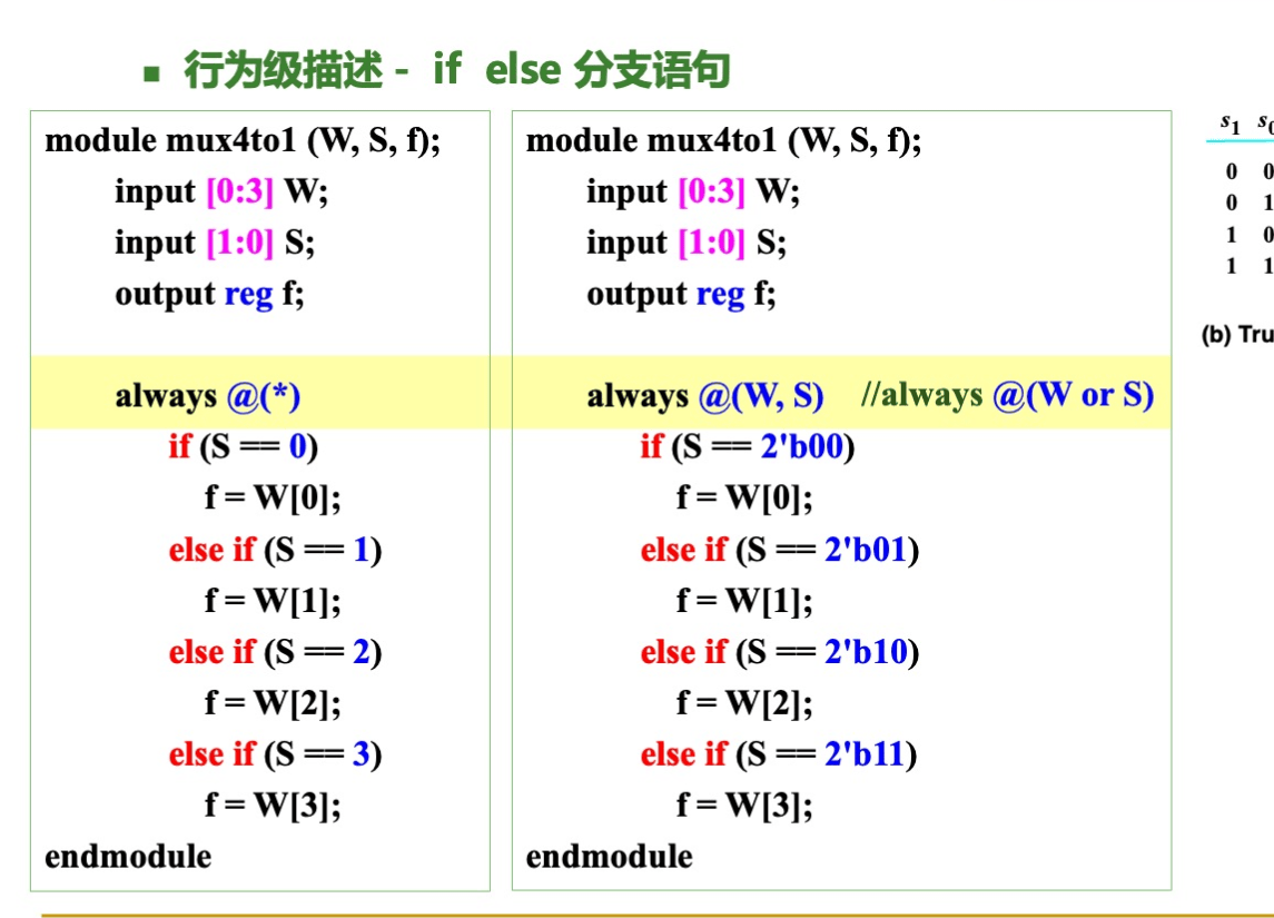 image-20241227225252679