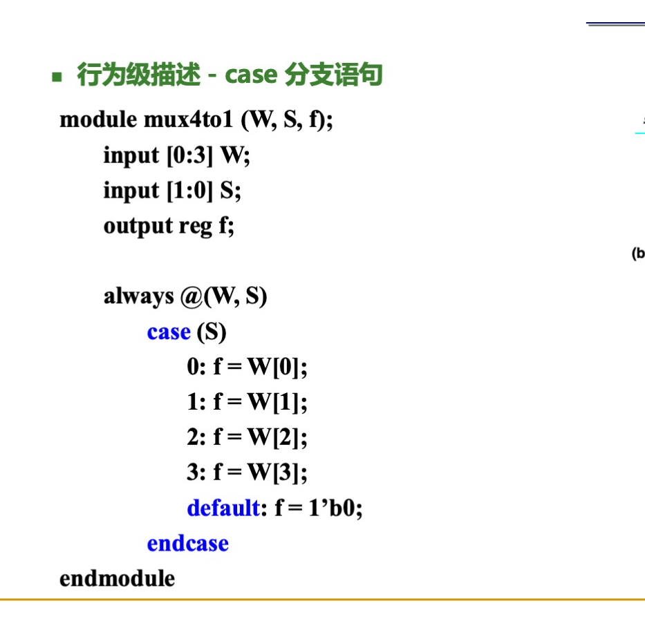image-20241227225255690