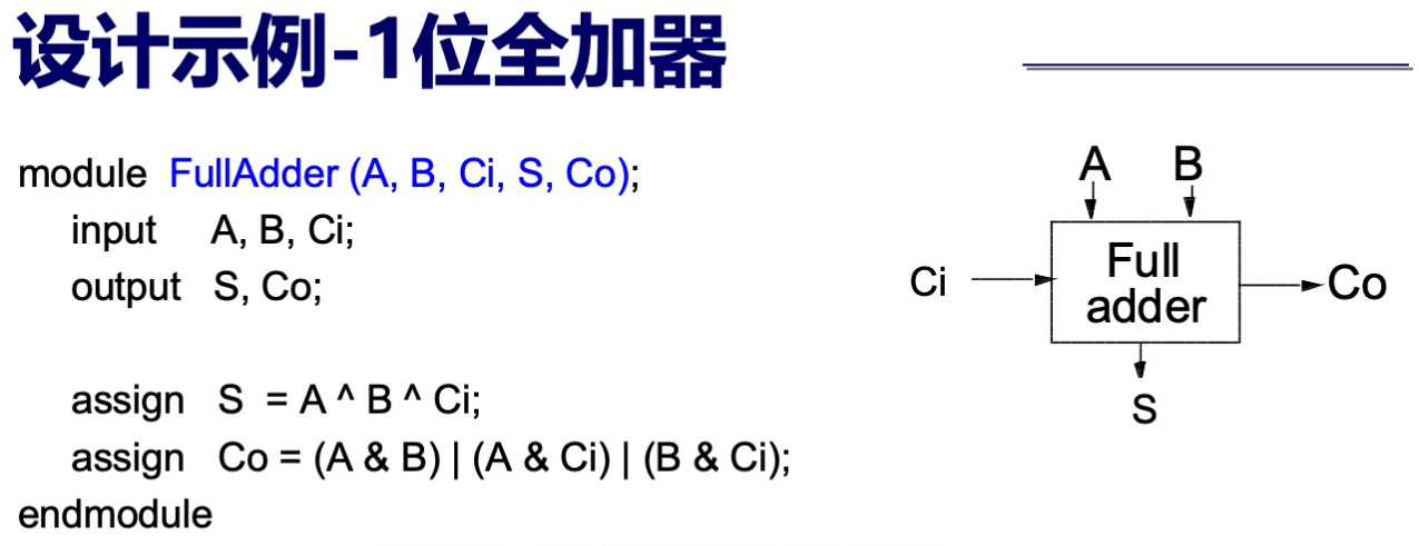 image-20241227225317167