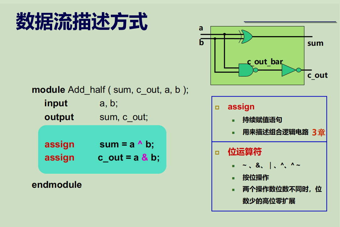 image-20241227225509469