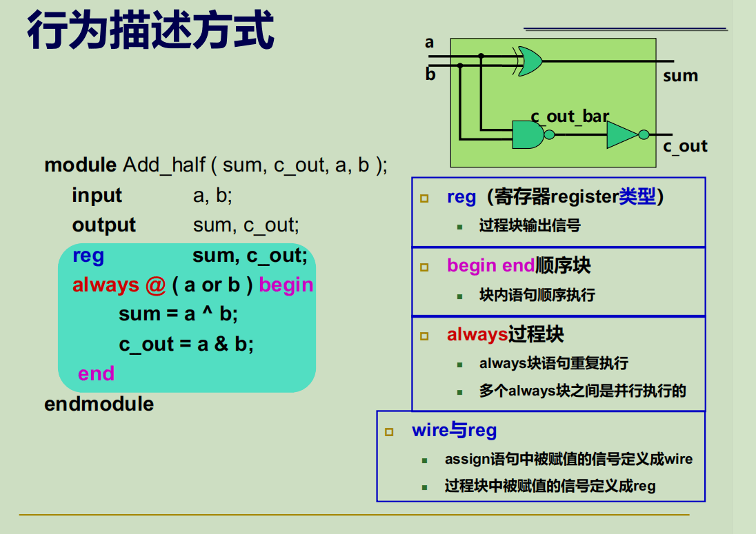 image-20241227225512400