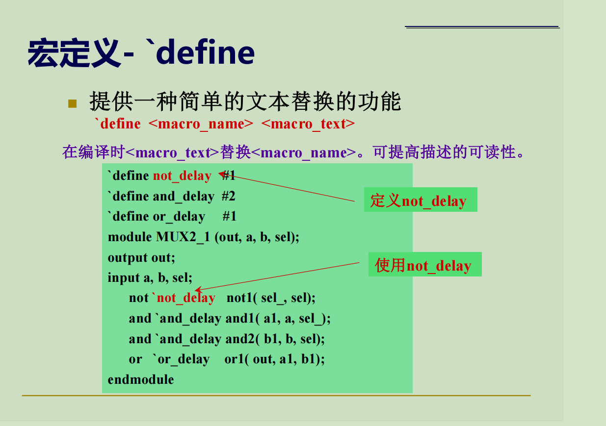 image-20241227225524328
