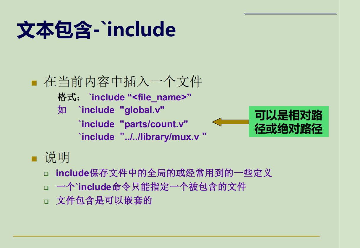 image-20241227225526750